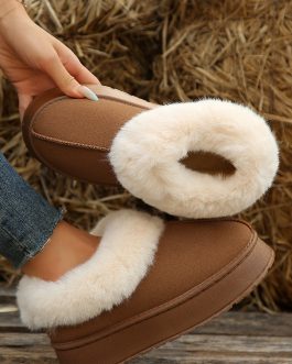Chestnut Plush Suede Trim Thick Sole Flat Snow Boots