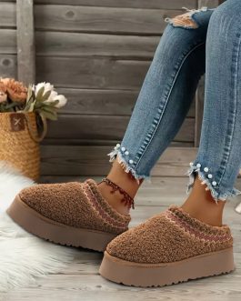 Chestnut Embroidered Sherpa Plush Thick Sole Snow Boots