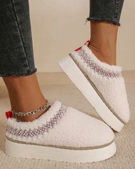 White Embroidered Sherpa Plush Thick Sole Winter Slippers